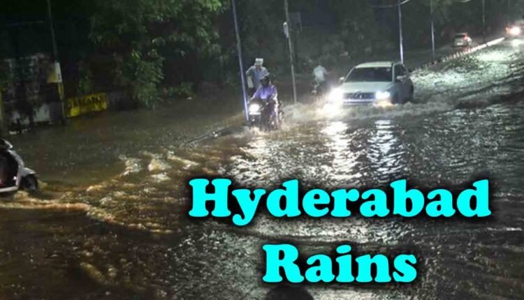 Heavy Rains Hits Hyderabad On Sunday Evening