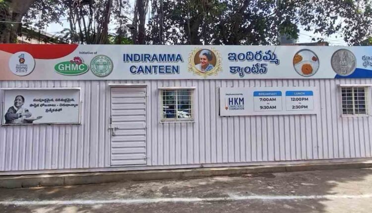 Hyderabad to Get New Indiramma Canteens at Moti Nagar, Khairatabad Today