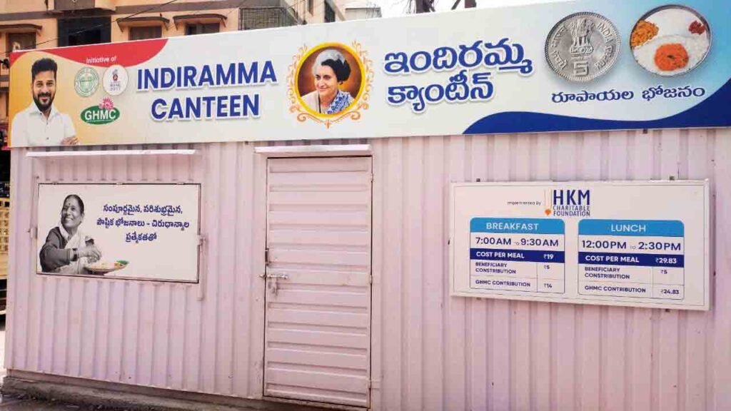 Hyderabad to Get New Indiramma Canteens at Moti Nagar, Khairatabad Today
