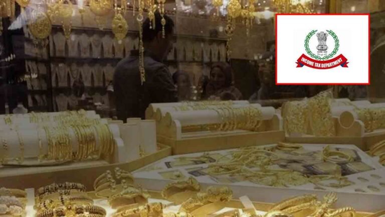 IT Raids Target Gold Shopkeepers In Hyderabad, Warangal, And Nellore