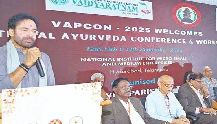 Kishan Reddy Urges Doctors To Embrace India's Ancient Medical Wisdom