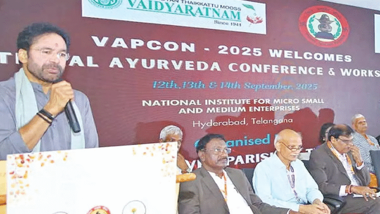 Kishan Reddy Urges Doctors To Embrace India's Ancient Medical Wisdom