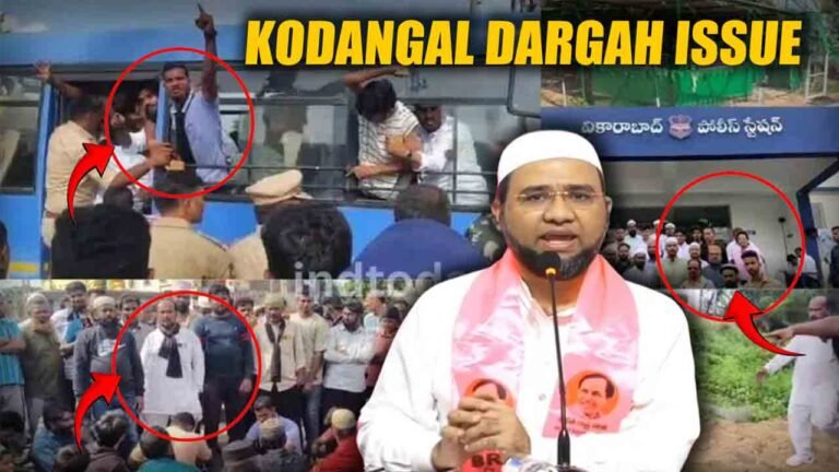 Kodangal Dargah Issue: BRS Slams Congress On Demolition Of Hazrat Mahboob Subhani Chilla