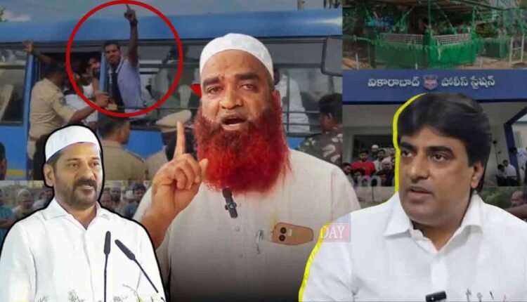 Kodangal Dargah: TMRPC Alleges Anti-Muslim Stand by Revanth Reddy