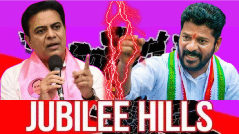 Jubilee Hills By-Election Would Decide Telangana's Future: KTR
