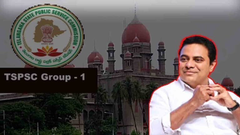 KTR Welcomes High Court Verdict On Group-1 Exams