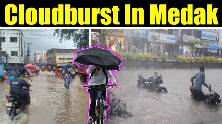 Cloudburst In Medak: Roads And Colonies Like Ponds