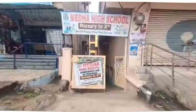 Medha School In Old Bowenpally Under Siege