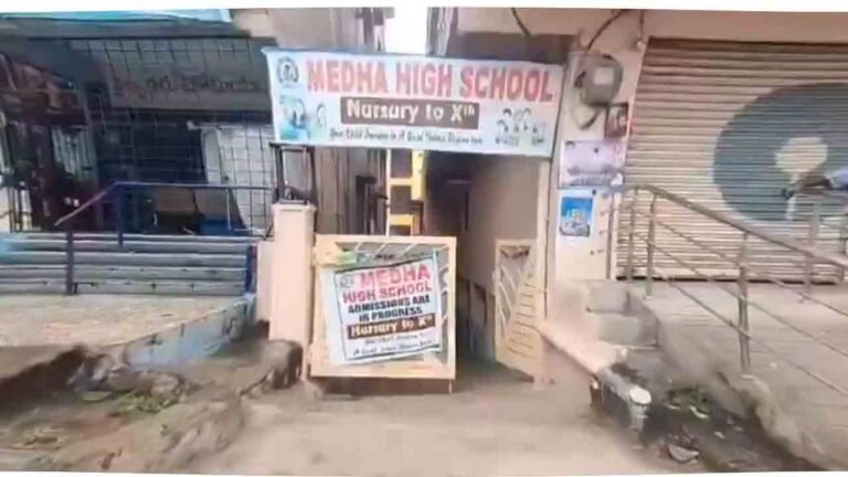Medha School In Old Bowenpally Under Siege