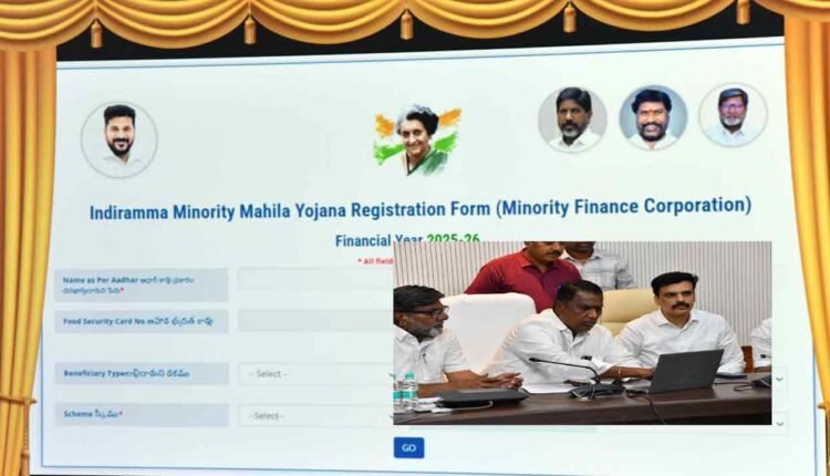 Revanth Sarkar Launches Welfare Schemes for Minorities