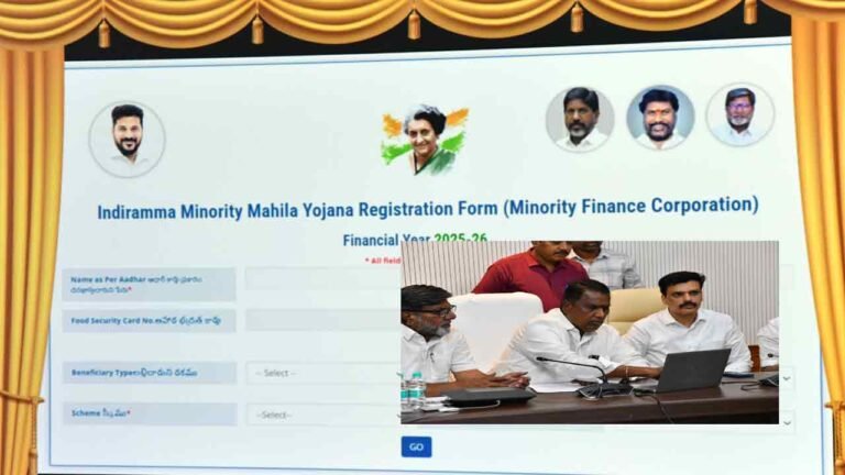 Revanth Sarkar Launches Welfare Schemes for Minorities