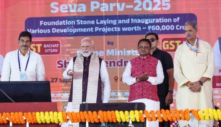 PM Modi Launches BSNL's Indigenous 4G Network