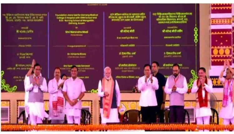 PM Modi Inaugurates Rs. 5,000 Cr Bamboo-Based Ethanol Plant In Assam