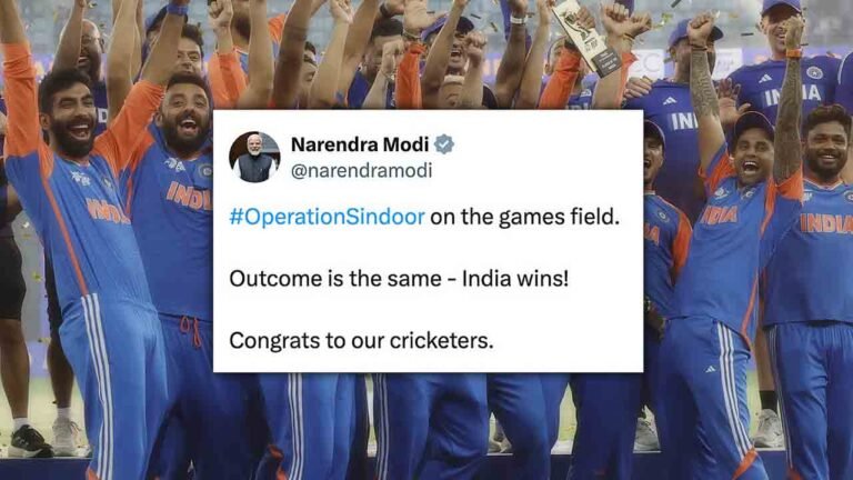 PM Modi Responded To India's Victory: Praised Indian Cricketers