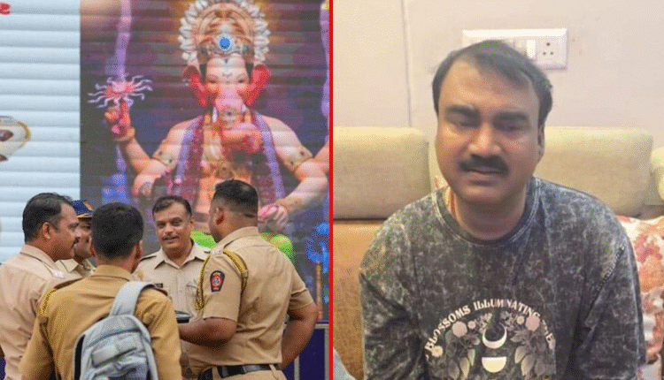 Bomb Threat At Ganesh Immersion In Mumbai: Accused Arrested