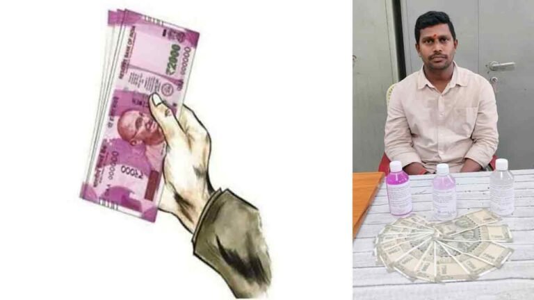 ACB Raids Nizamabad Municipal Office: RI Caught Taking Bribe