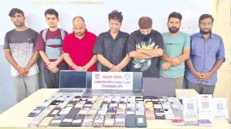 Police Busts Online Betting Racket: 7 Held