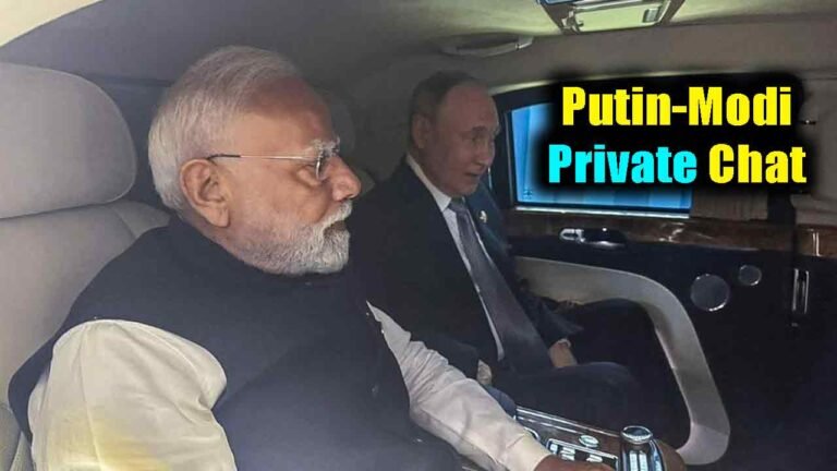 Putin Shares His Limousine With Modi For Private 50-Min Talk; Big Talks on Ukraine & Peace