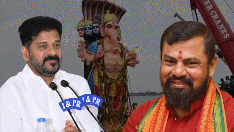 Raja Singh Credits CM Revanth Reddy for Peaceful Ganesh Immersion in Hyderabad