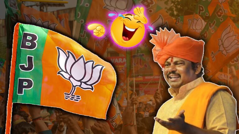 MLA Raja Singh Made Sensational Comments Against BJP