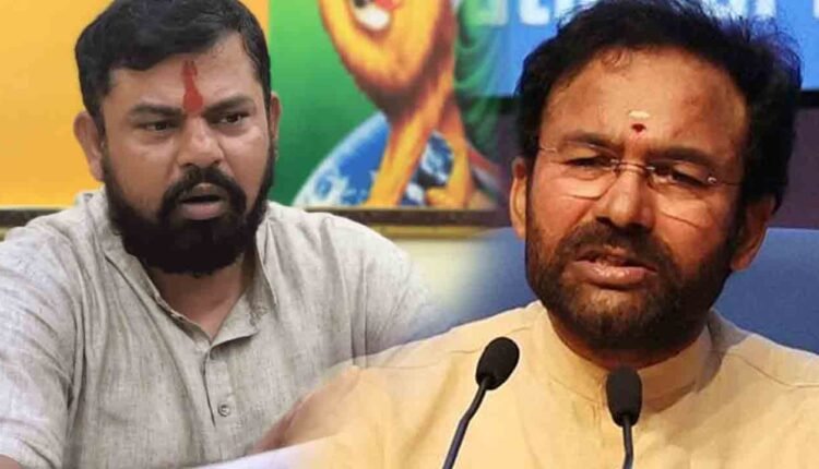 Jubilee Hills By-Election: By How Many Votes Are They Losing In Jubilee Hills: Raja Singh Satires On Kishan Reddy