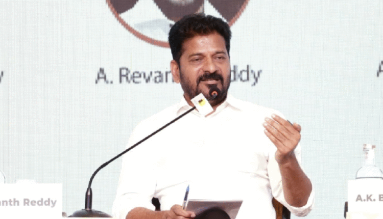 Hyderabad Is A Gateway For Investments: CM Revanth Reddy