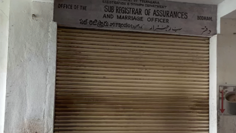 Sub-Registrar Office Locked For Not Paying Rent