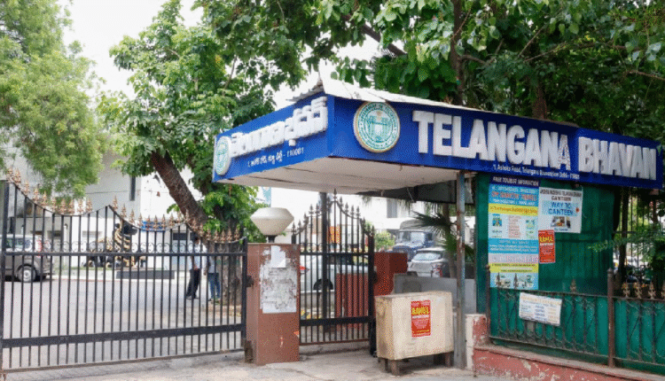 Telangana Govt Sets Up Relief Centre For Residents Stranded Amid Nepal Unrest