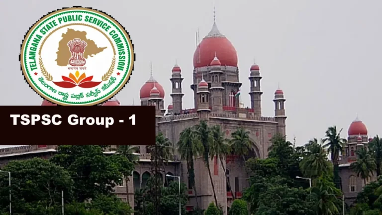 Group-1 Verdict Adjourned To February 5
