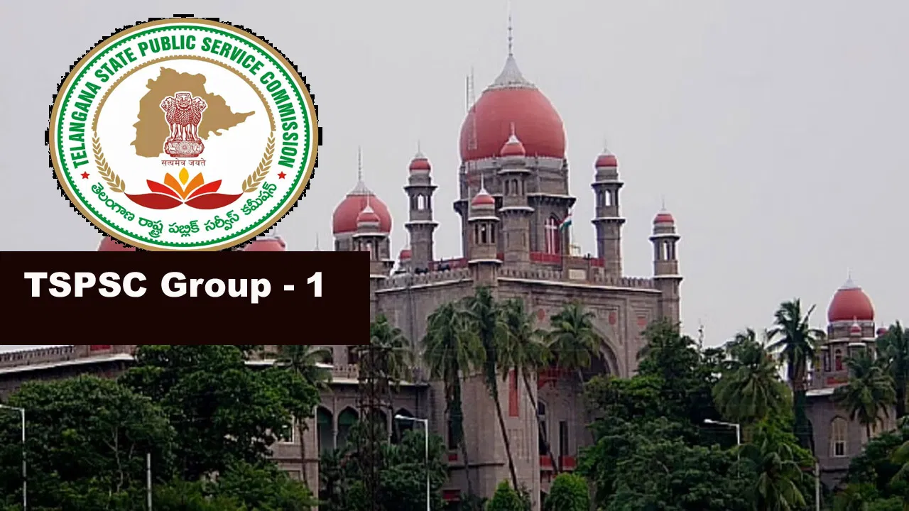 Group-1 Verdict Adjourned To February 5