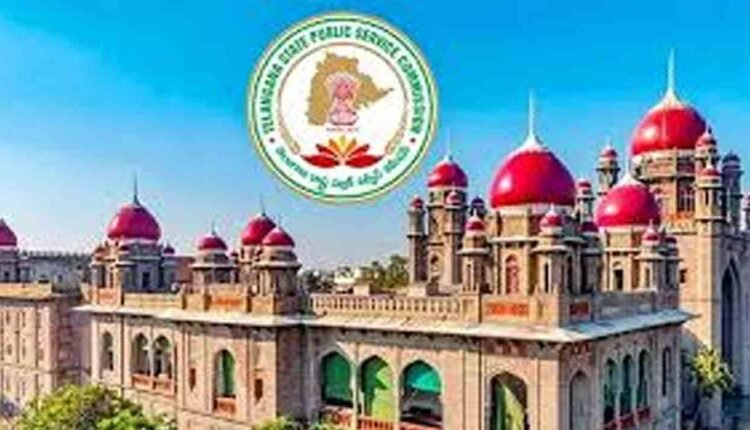 Telangana Group-2 Canceled: High Court's Sensational Verdict