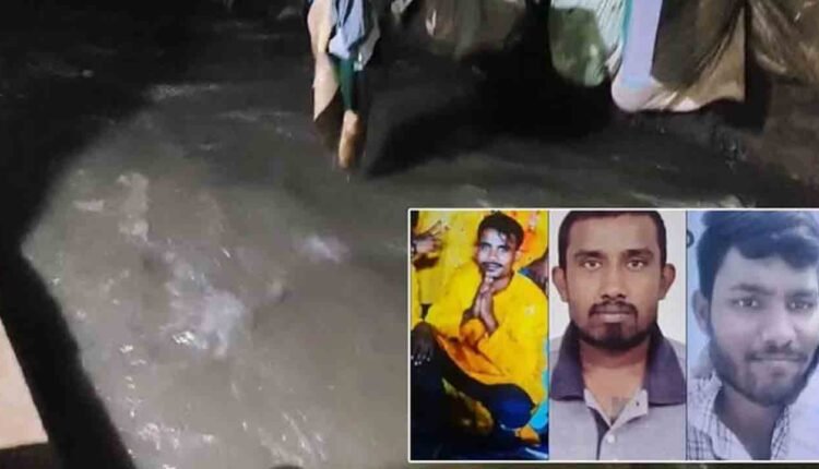 Hyderabad Rain Fury: Three Feared Drowned, Areas Submerged!