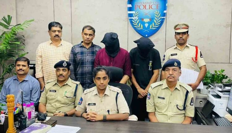 Hyderabad Police Arrested 2 People In Jewellery Theft, Ornaments Worth Rs 1.5 Crore Recovered