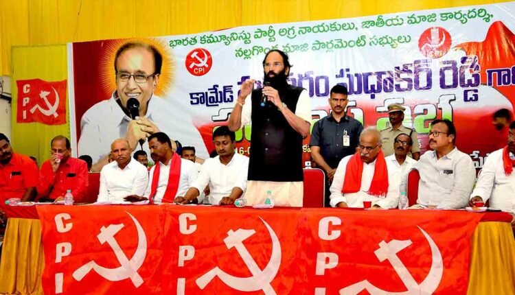 ‘Lal Salaam,’ Says Minister Uttam, Calls For Survival Of Communist Ideology In Telangana