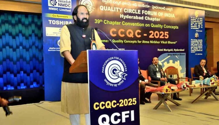 Quality Is Key To Telangana’s Growth And Public welfare: Uttam Kumar Reddy