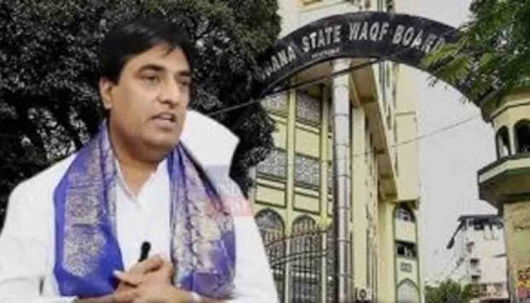 Waqf Board Chairman and Member Appointments Challenged in High Court