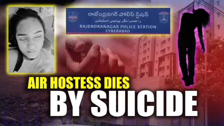 Air Hostess Dies by Suicide in Rajendranagar, Hyderabad