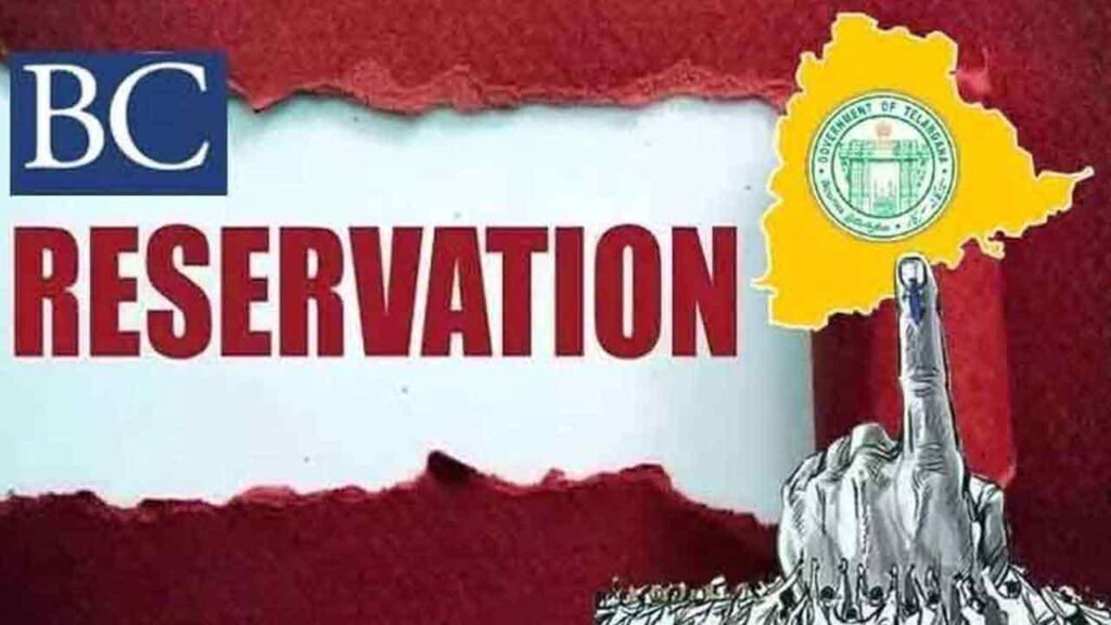 BC Reservation: High Court Halts GO, Major Setback to Revanth Govt.