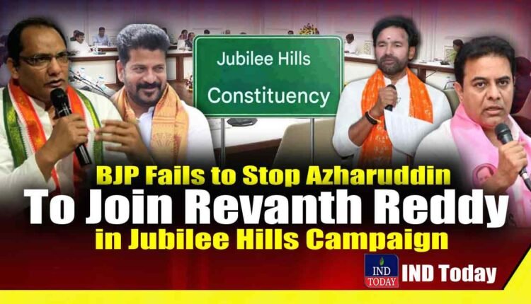 BJP Fails to Stop Azharuddin; To Join Revanth Reddy in Jubilee Hills Campaign