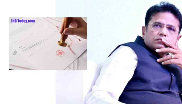 Caste certificate update: new SC sub-categories added