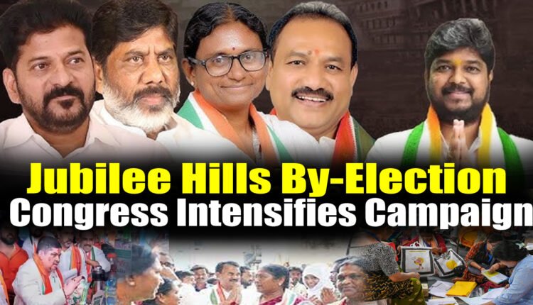 Congress Intensifies Campaign for Jubilee Hills By-Election