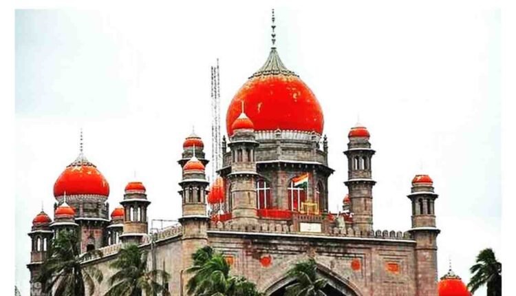 High Court Hearing On Kaleshwaram Commission Adjourned