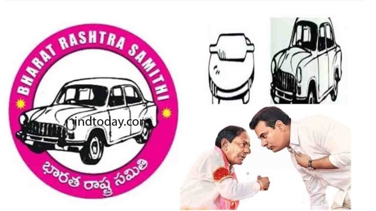 Jubilee Hills Bypoll: BRS Faces Symbol Confusion Challenge Again