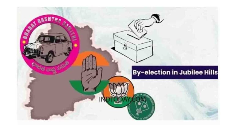 Jubilee Hills By Polls: Voters tally hits 4,01,365; 58 candidates in fray