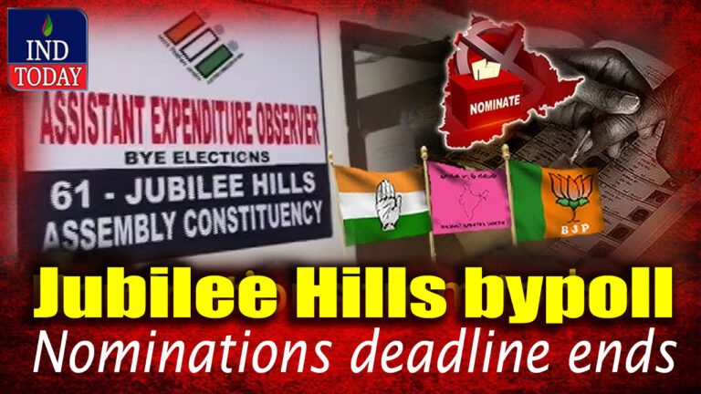 Jubilee Hills bypoll Nominations deadline ends; BJP's Deepak Reddy files final set