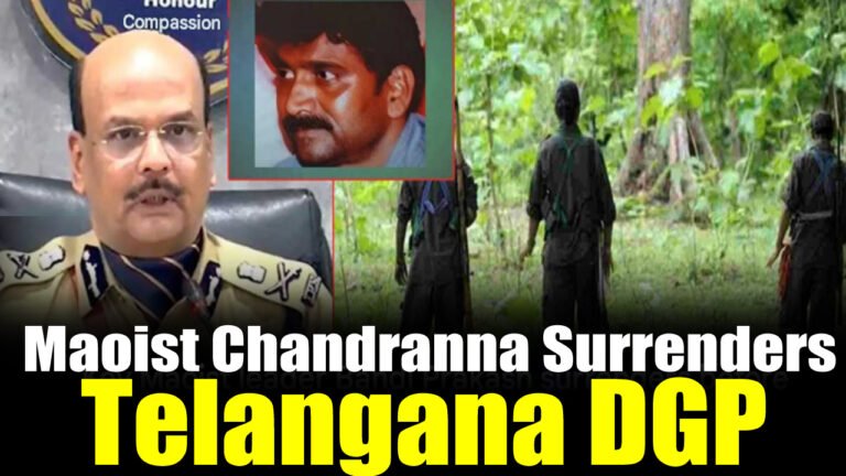 Maoist Chandranna surrenders before DGP, says ideology can't be defeated