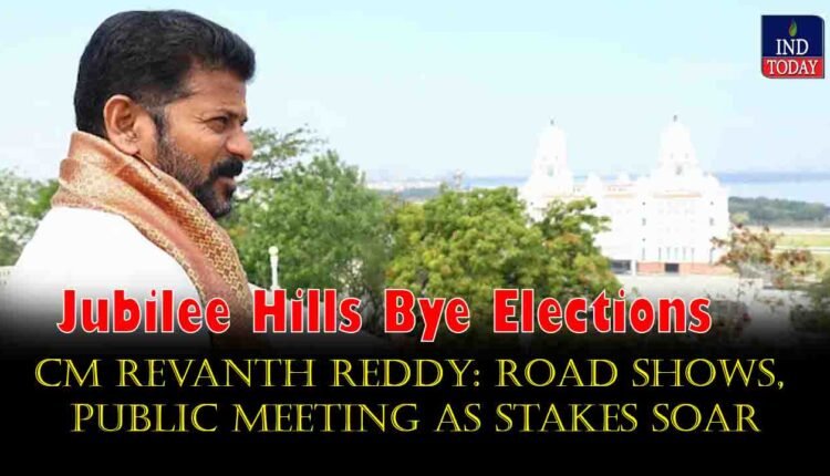 Revanth Jubilee Hills Campaign: Road Shows, Public Meeting as Stakes Soar