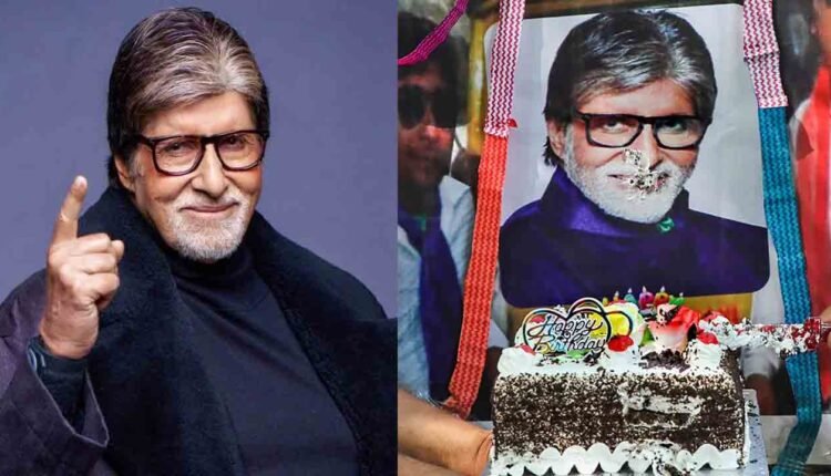 Bollywood Star Amitabh Bachchan Turns 83 Today