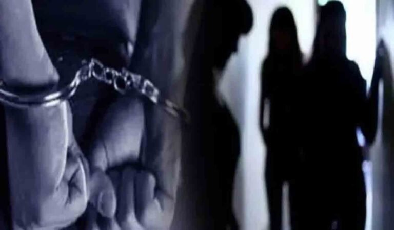 Prostitution Gang Busted At Banjara Hills Hotel