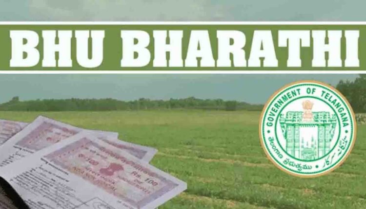 Digital Pattadar Passbook valid for all official purposes